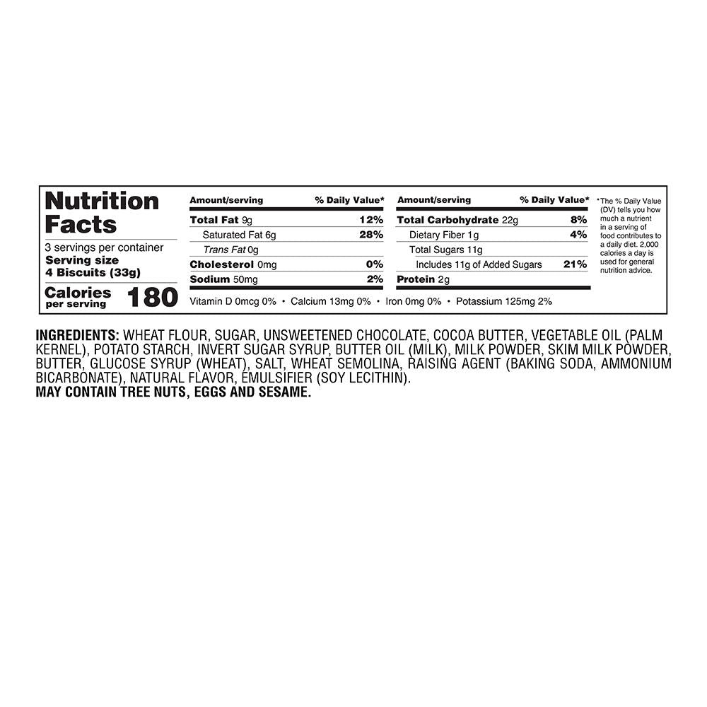Lady Godiva Dark Chocolate Biscuits, 12 pc.